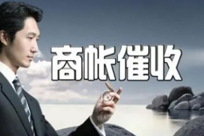 信用卡欠款多年未还，会有牢狱之灾吗？